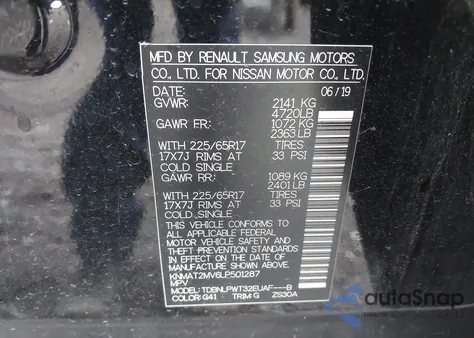 2020 Nissan Rogue S Intelligent Awd from USA, damaged, VIN KNMAT2MV6LP501287